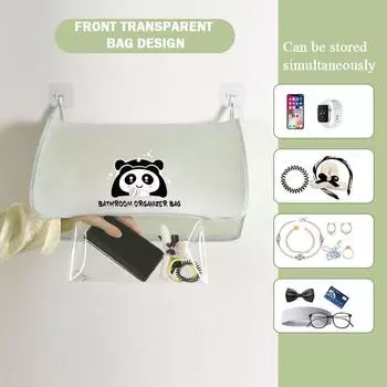 Подвесная сумка для ванной комнаты, многоцелевая складная подвесная сумка для помещений