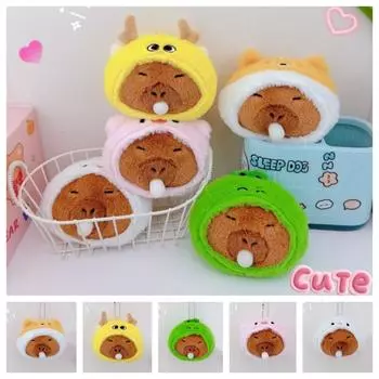 Подвесная сумка-капибара с пузырьковой слюной для щенка, подвесная сумка-подвеска из мягкой корги Капибары Frog Chian