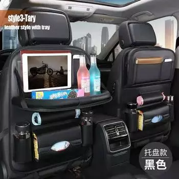Подвесная сумка-органайзер на спинку автомобильного сиденья с несколькими карманами, универсальная сумка-держатель для хранения из искусственной кожи, складная полка коричневый