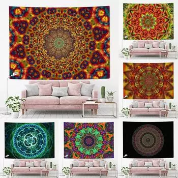 Подвесная ткань для спальни, европейская и американская домашняя фоновая ткань, ткань для украшения гостиной, гобелен для комнаты 100*75cm