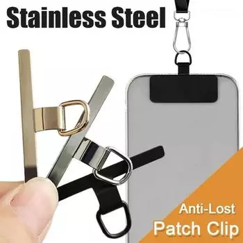 Подвесная веревка против потери телефона, металлическая прокладка, ультратонкая нашивка для ремешка из нержавеющей стали, универсальные аксессуары для телефонов, зажим для слинга для мобильного телефона с защитой от падения