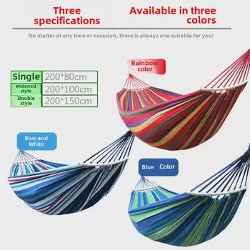 Подвесное кресло-гамак Canvas Anti-Rollover — одноместное/двухместное подвесное кресло для взрослых на открытом воздухе