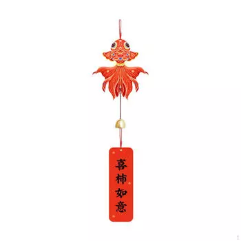 Подвесное украшение на китайский год, праздничный колокольчик, кулон Style A