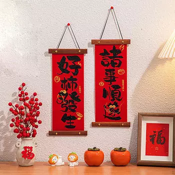 Подвесное украшение в честь китайского года, украшение для домашнего офиса, шкаф для фермерского дома Style D 2PCS