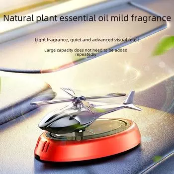 Подвесной ароматерапевтический светильник на солнечной батарее для центральной консоли самолета с вращающимся сиденьем, креативное украшение для духов. Ocean синий