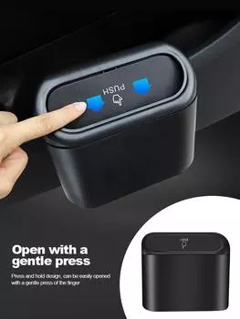 Подвесной автомобильный контейнер для хранения в салоне автомобиля, мини-корзина для мусора, мусорное ведро с крышкой для автомобиля, офиса, дома, автохранилище, аксессуары чёрный