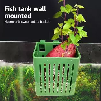 Подвесной держатель для аквариумных растений, пластиковые крючки для аквариума, чашки для цветов, корзины для цветов, практичная коробка для водного горшка, украшение для акваскейпа
