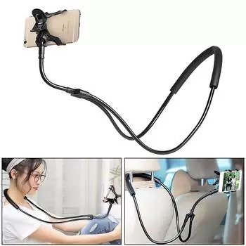 Подвесной держатель для телефона на шею Профессиональный поддерживающий фиксатор Кронштейн для мобильного телефона