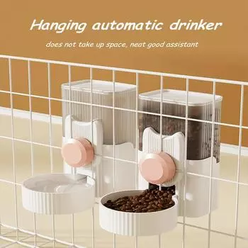Подвесной диспенсер для воды — для собак, кошек и кроликов, подвесная бутылка для клеток для домашних животных, товары для домашних животных розовый