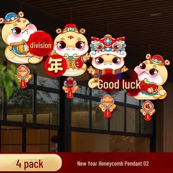 «Подвесной фонарь на праздник весны 2025 года Змеи — новогодние мультяшные украшения для торговых центров»