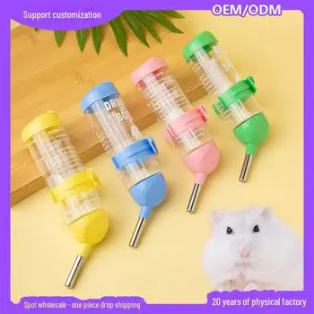 Подвесной фонтанчик для питья в виде хомяка объемом 125 мл для мелких домашних животных Bracket жёлтый