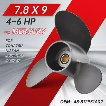 Подвесной гребной винт для Tohatsu Mercury Mariner 4hp 5hp 6hp 7,8*9 лодка винт из алюминиевого сплава 3 лезвия 12 шлицев часть морского двигателя