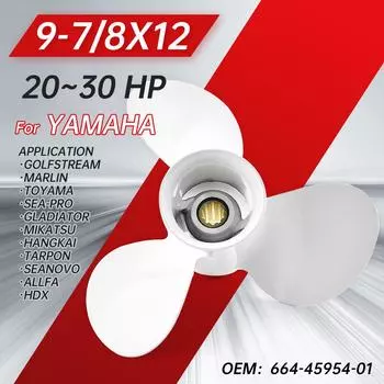 Подвесной гребной винт для Yamaha 20hp 25hp 30hp 9 7/8*12, лодочный мотор, винт из алюминиевого сплава, 3 лезвия, 10 шлицев, часть морского двигателя корабля