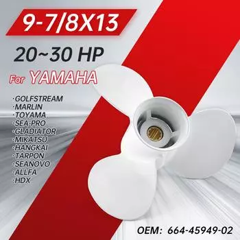 Подвесной гребной винт для Yamaha 20hp 25hp 30hp 9 7/8 *13 лодочный мотор винт из алюминиевого сплава 3 лезвия 10 шлицев часть морского двигателя