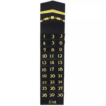 Подвесной календарь Рамадана, сумка для хранения настенного календаря, сумка для хранения календаря