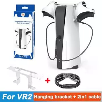 Подвесной кронштейн с ручкой для Ps5 VR2 и зарядным кабелем 2 в 1 для контроллера VR2, геймпадов, дисплея, экономия места для хранения белый
