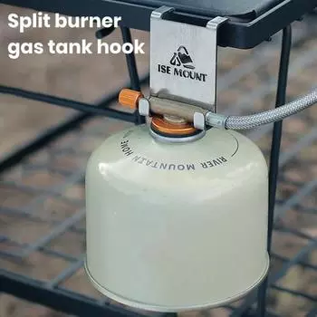 Подвесной крючок для газового баллона, нержавеющий, устойчивый к коррозии, прочный несущий зажим для вешалки из нержавеющей стали, аксессуары для бака для газовой плиты с бутаном