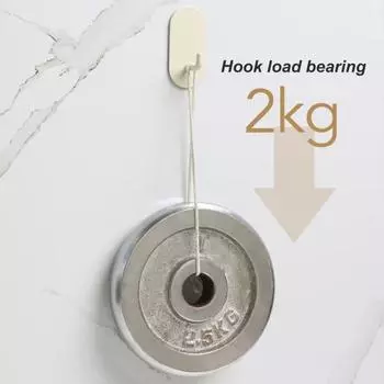 Подвесной крючок настенный самоклеящиеся настенные крючки без перфоратора голова слона кухонная утварь для хранения железный крючок хозяйственные принадлежности 1 бежевый