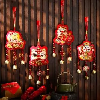 Подвесной кулон на Новый год 2025 с крючком. Год Змеи. Благоприятный мультяшный лев. Лучшая удача. Кисточка. Украшение для окна автомобиля. Подвеска на дерево. B