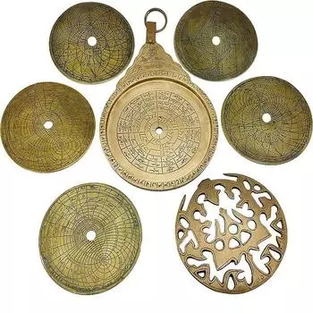 Подвесной латунный 8,5-дюймовый арабский астролябия глобус морская навигация астрологический