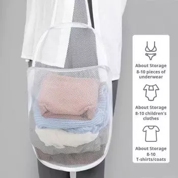 Подвесной мешок для белья, большая вместимость, складная конструкция, дышащая сетчатая ткань, многоцелевой мешок для хранения одежды белый
