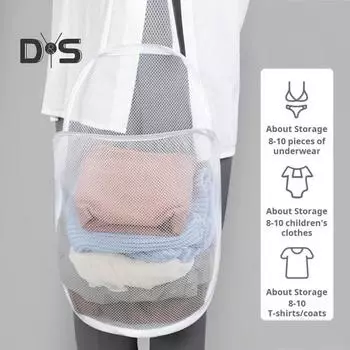 Подвесной мешок для белья, большая вместимость, складная конструкция, дышащая сетчатая ткань, многоцелевой мешок для хранения одежды белый