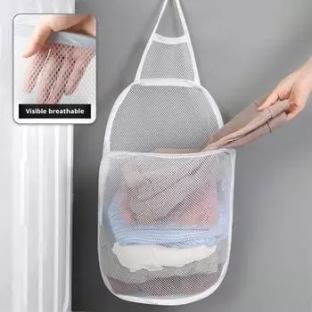 Подвесной мешок для белья большой емкости складной дизайн дышащая сетчатая ткань многоцелевое хранение одежды серый