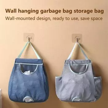 Подвесной мешок для хранения, дышащий, многоразовый, не требует сверления, прочный, удобный, экономит место, полиэстер, настенный органайзер для мусора, кухонные принадлежности A синий