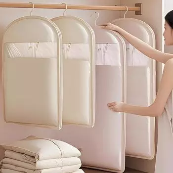 Подвесной мешок для одежды с самокомпрессионной молнией, большой вместимости, экономит место в шкафу 90-cm бежевый
