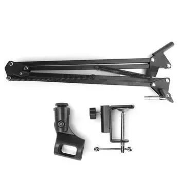 Подвесной микрофон с стрелой, ручной микрофон, студия звукозаписи, подвесная микрофонная стойка, оборудование