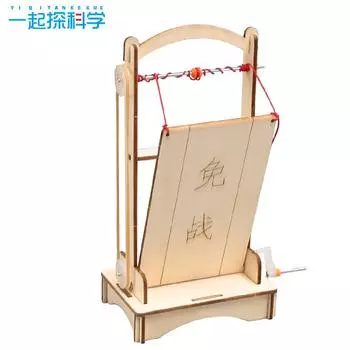 Подвесной мост Чэнмэнь Студенты DIY Материаловедение Мелкое производство Дети Творчество Маленькое изобретение Механика Физический эксперимент Учебное пособие древесина