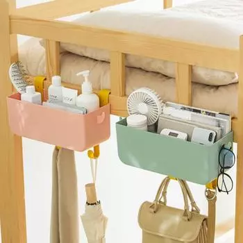 Подвесной органайзер для хранения вещей на тумбочке у кровати в общежитии, вместительная пластиковая корзина для мелочей со съемным крючком зелёный
