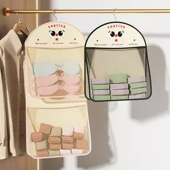 Подвесной органайзер для одежды, ящик для хранения одежды, органайзер для носков, бюстгальтеров, нижнего белья, джинсов, брюк, подвесная сумка для одежды