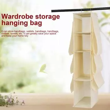 Подвесной органайзер для сумочек, экономия места, 10 отделений с прочным крючком, вешалка для хранения в шкафу, органайзер светло-серый