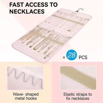 Подвесной органайзер для ювелирных изделий, дорожная шкатулка для ювелирных изделий, для настенных дверей шкафа, держателей ожерелий, сережек, колец, брошей и многого другого S