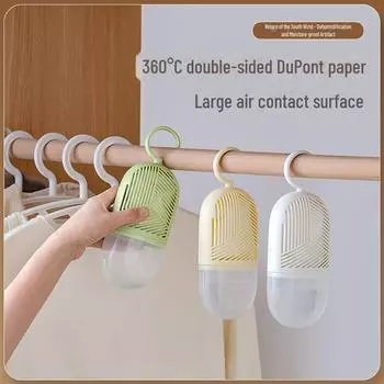 Подвесной осушитель воздуха, поглощающий влагу: Защита от плесени и грибка для дома и гардероба