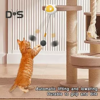 Подвесной пушистый кошачий мячик, электронный самостоятельный игровой мячик для домашних животных, автоматический подъемный меховой мячик, интерактивная игрушка-дразнилка для домашних кошек жёлтый