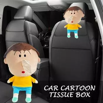 Подвесной ящик для салфеток на автомобильное сиденье, универсальный, милый, мультяшный, украшение интерьера, аксессуары для хранения в автомобиле, ящик для хранения инструментов жёлтый