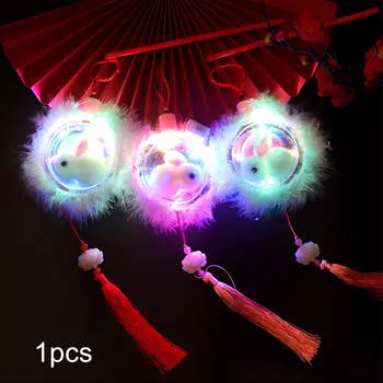 Подвесной светильник из материалов ручной работы для свадебного фестиваля фонарей