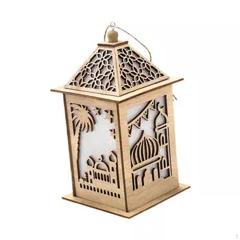 Подвесной светильник Рамадан для украшения столовой и ресторана бежевый