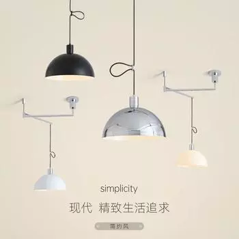 Подвесной светильник в стиле Баухаус для ресторана с регулируемым поворотным кронштейном, одинарная люстра, скандинавская современная кухонная доска, железное искусство, светодиодный светильник Warm White