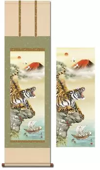 Подвесной свиток Картинка удачи Новый год Свирепый тигр приходит к удаче Картинка Тигр Знак зодиака тигр Семь богов удачи Ямамура Канпо Подвесной свиток