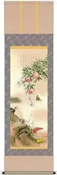 Подвесной свиток с персиками Сонохара для удачи и облегчения последствий стихийных бедствий. Картина фен-шуй для удачи Юсуй/Три (Сякусан, удача, рисунок)