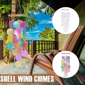 Подвесные колокольчики из ракушек, сделанные вручную, цветные колокольчики из ракушек, изящные уличные колокольчики, легкие, водонепроницаемые