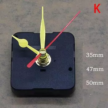 Подвесные кварцевые часы Diy, бесшумные настенные часы, кварцевые ремонтные часы K