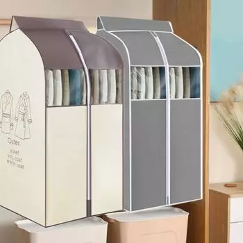 Подвесные сумки для одежды на молнии, нетканый мешок для одежды, универсальный органайзер для одежды для платьев L бежевый