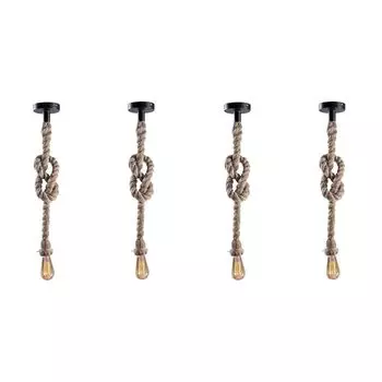 Подвесные веревочные светильники E27 для подвешивания к потолку, лампочка в комплект не входит - 40 Вт, упаковка из 4 штук (бежевый)