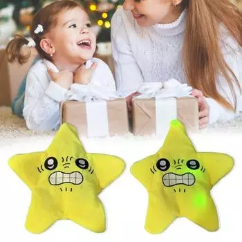 Подвижная мультяшная звезда, плюшевая игрушка с музыкальным светом, мягкая желтая звезда, плюшевая кукла, украшение для дома и офиса, украшение для детей и взрослых, подарок на день рождения