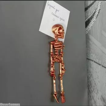 Подвижный магнит на холодильник в виде черепа, 3D-печатные шарниры, подвижная игрушка на Хэллоуин, ужасы, светящиеся украшения в виде черепа, магнит на холодильник золотистый