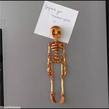 Подвижный магнит на холодильник в виде черепа, 3D-печатные шарниры, подвижная игрушка на Хэллоуин, ужасы, светящиеся украшения в виде черепа, магнит на холодильник золотистый